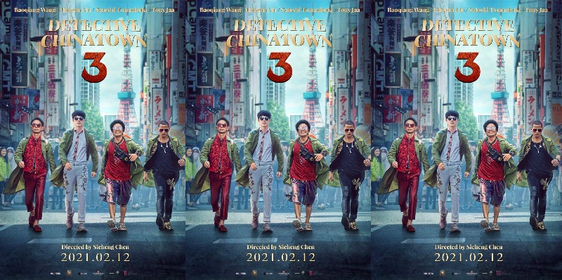 《唐人街探案3》海外同步上映 全球华人共贺佳节