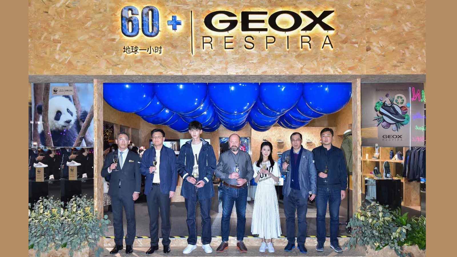 GEOX携手WWF地球一小时系列活动 “为地球发声，从心呼吸”