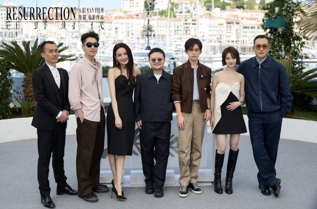 毕赣电影《狂野时代》主创亮相戛纳红毯 首映观众反响热烈         