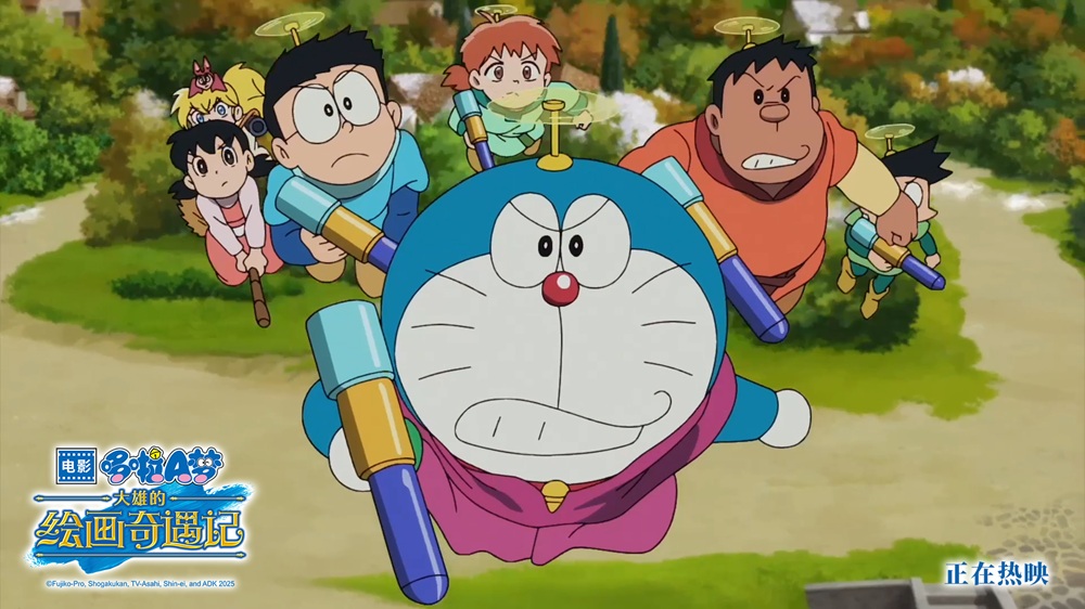 《哆啦A梦：大雄的绘画奇遇记》今日上映 中世纪的绘画新冒险启程