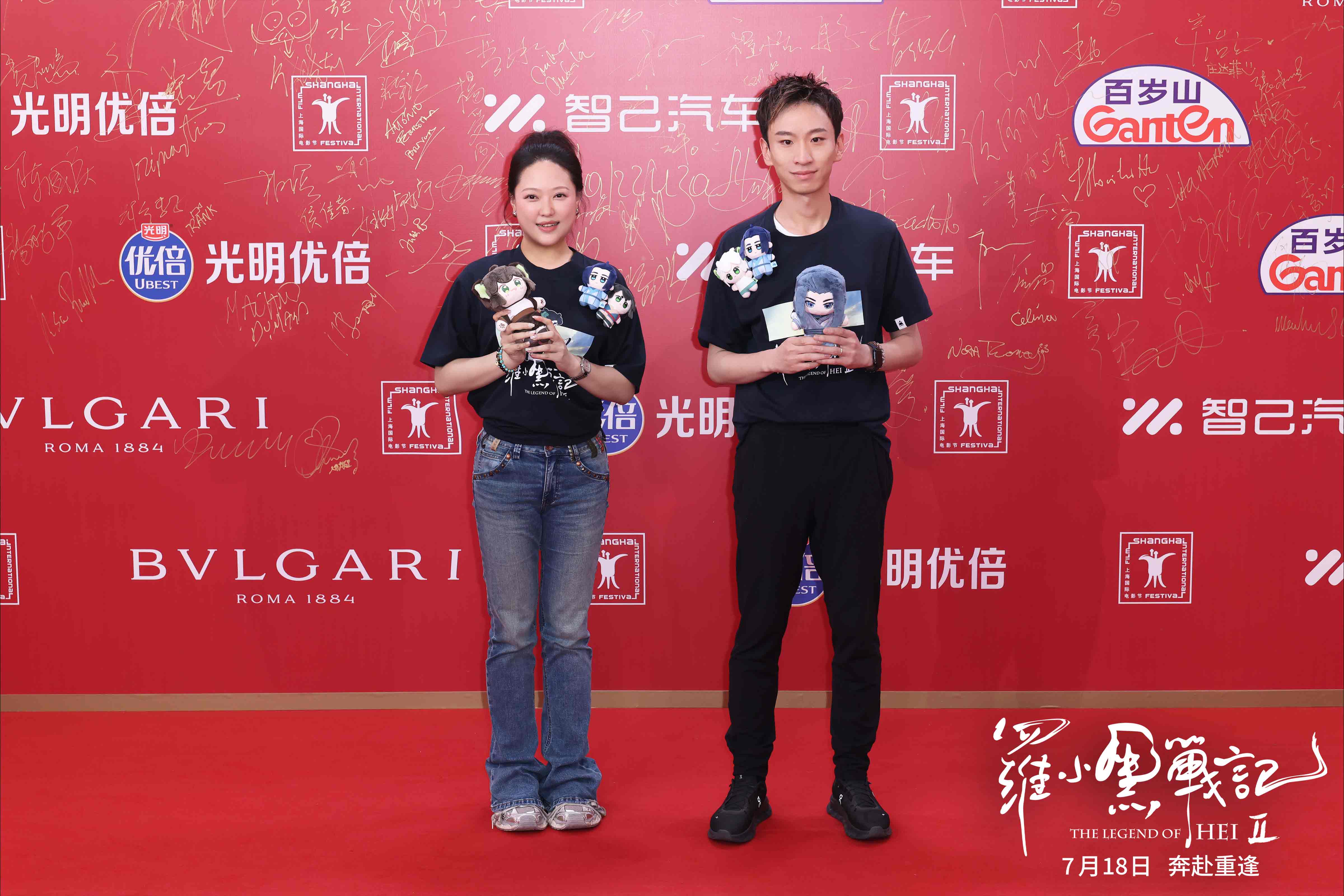 重磅回归！电影《罗小黑战记2》剧组亮相上影节红毯 萌力全开暑期必看！