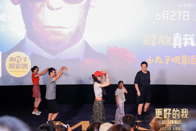 电影《更好的我》五城抢先看口碑出炉 获赞“夏日超绝视听盛宴”