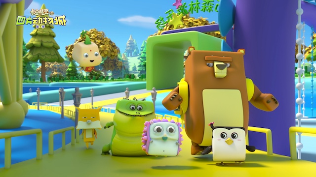 《长白精灵》第一季（重制版）今日开播 手绘东方美学 引领童趣冒险    