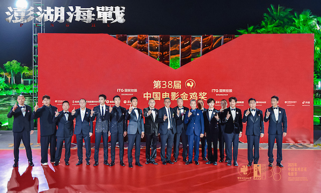 《澎湖海战》男团集结厦门金鸡  眺望台湾唱响《澎湖》