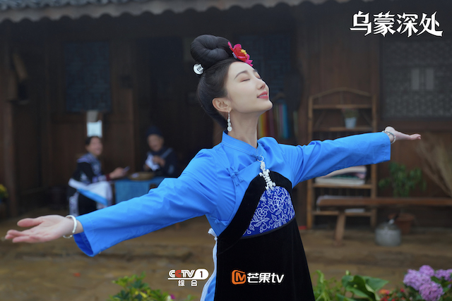 《乌蒙深处》热播中！毛晓彤秦俊杰携手乌蒙山里“闯天下”