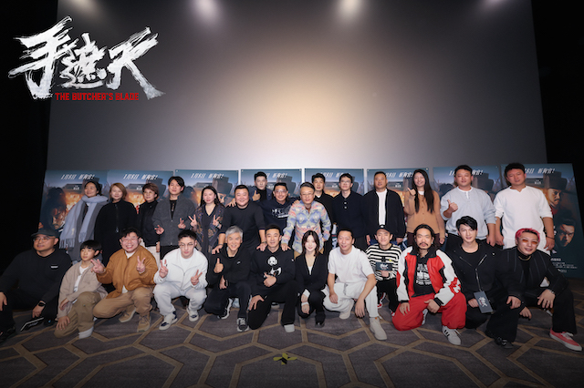 今日上线！电影《手遮天》北京首映好评如潮 动作硬派扎实令人直呼过瘾