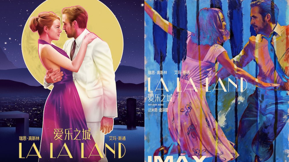 十年一梦，浪漫如初！《爱乐之城》定档2.14情人节IMAX重映