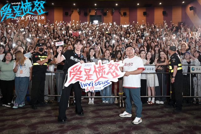 电影《爱是愤怒》开启浙江路演 王安宇返乡分享创作心声 主创解读角色内核与造型深意