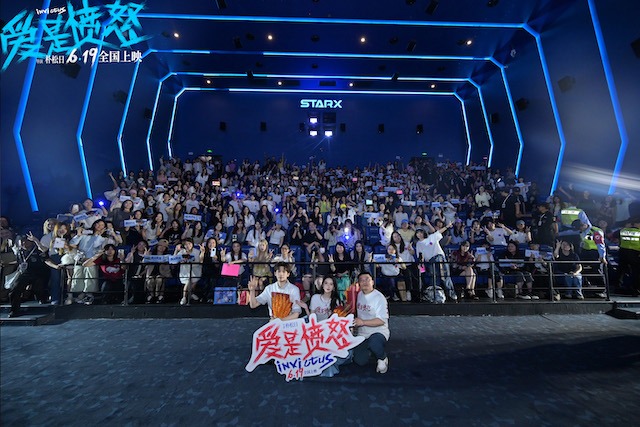 王安宇王玉雯出席《爱是愤怒》路演反响热烈 导演朴松日分享转型心声：愤怒是爱的另一副面孔
