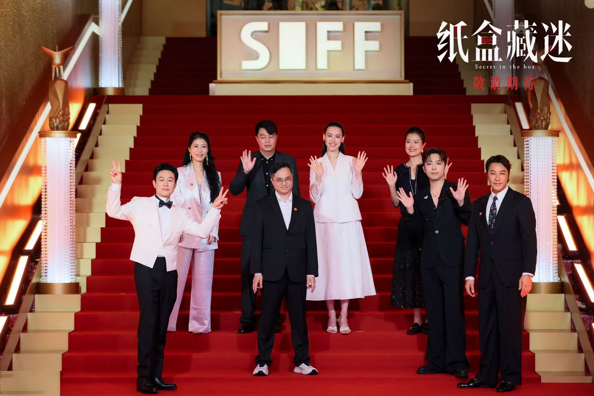 电影《纸盒藏迷》张颂文演技入魂 荣获金爵奖最佳男演员