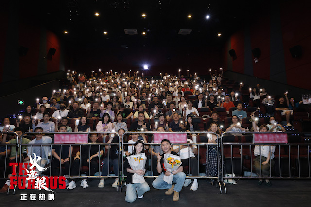 港产动作大片《火遮眼》暴力搏杀突破想象 上海路演谢苗杨恩又畅想续集 观众齐赞打戏凌厉震撼“看得爽”