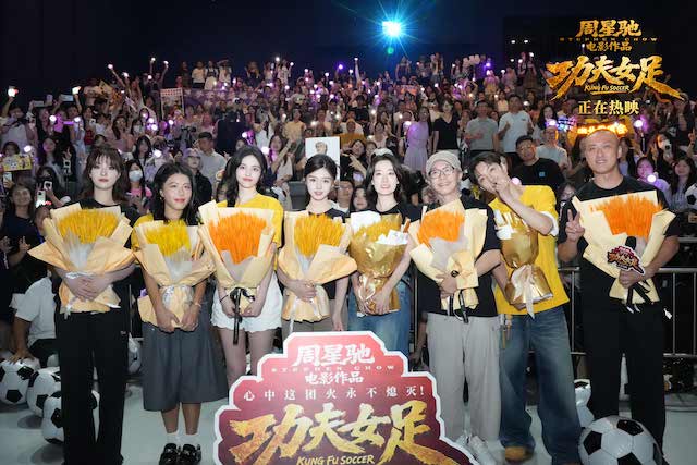 电影《功夫女足》长沙路演主创走心分享 跨代际热爱点燃“心中这团火”          