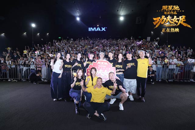 《功夫女足》深圳路演圆满收官  周星驰说观众的支持是我的动力