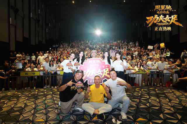 满载欢笑与感动！《功夫女足》深圳路演周星驰谈文化自信