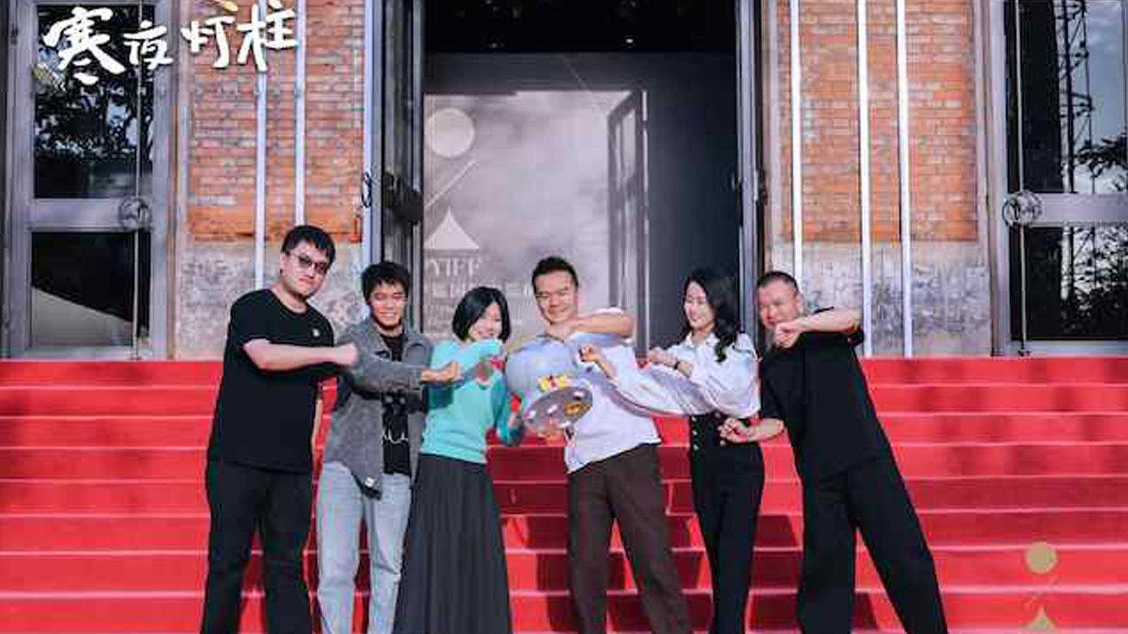 电影《寒夜灯柱》获平遥国际电影展藏龙单元费穆荣誉最佳导演奖 拓展华语动画表达边界
