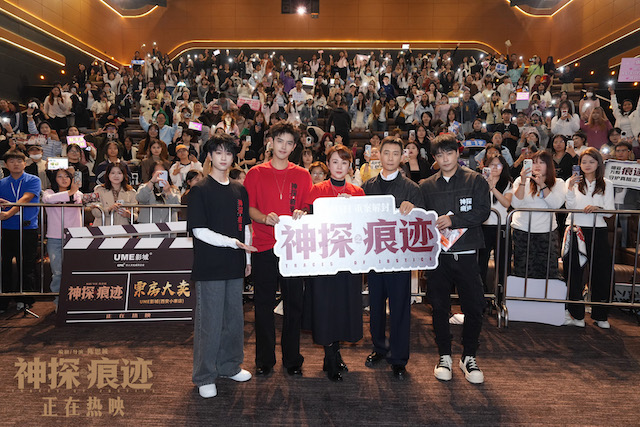 电影《神探之痕迹》西安站路演气氛高涨 编剧导演陈思诚携主创倾情解读角色内核